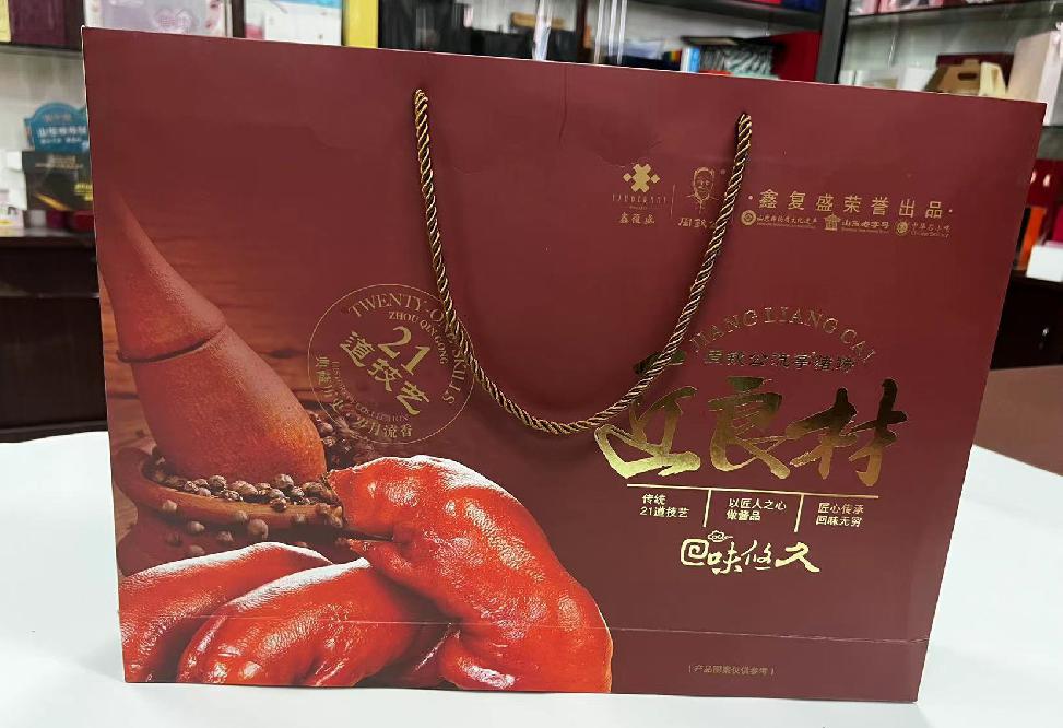 阿拉善右旗礼品盒定制