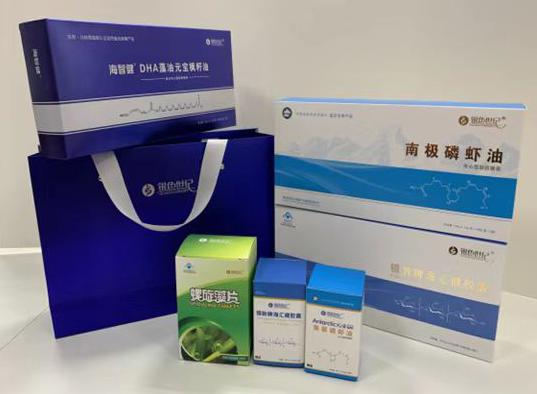 阿拉善右旗包装盒定制